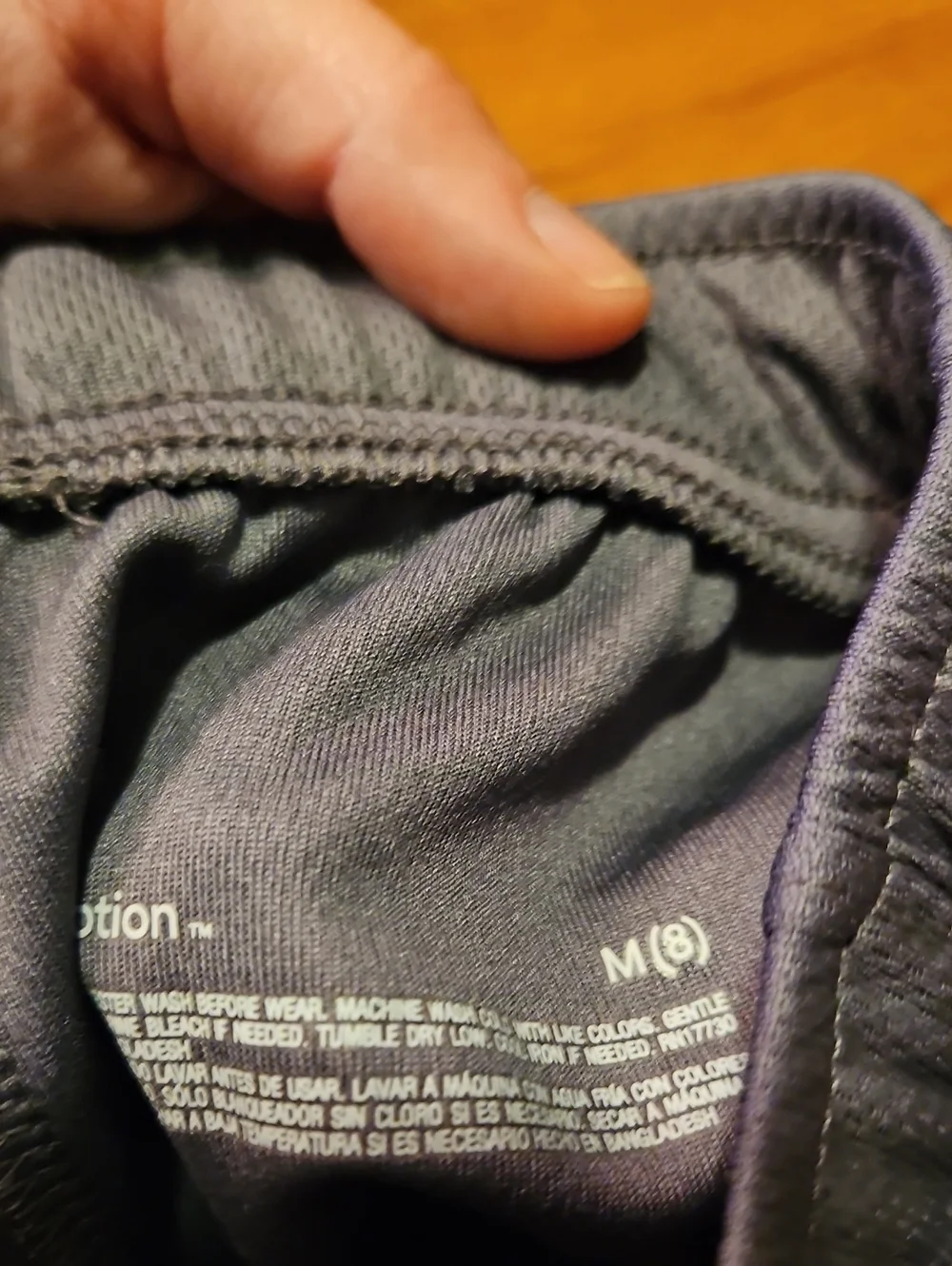 Boy Active Pants